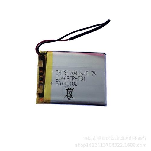 5mm)型号:504050 标准容量:1000mah产品参数实体工厂!